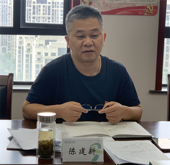 c4a346382b06c195cf5678d90ae9fd90.jpg 陈书记(550).jpg